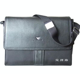 博世豪首飾珠寶盒 精品皮革禮品盒價(jià)格、廠家與圖片一覽