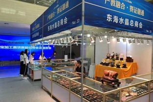 中國(guó)珠寶玉石首飾行業(yè)協(xié)會(huì)與箱包行業(yè)的跨界融合